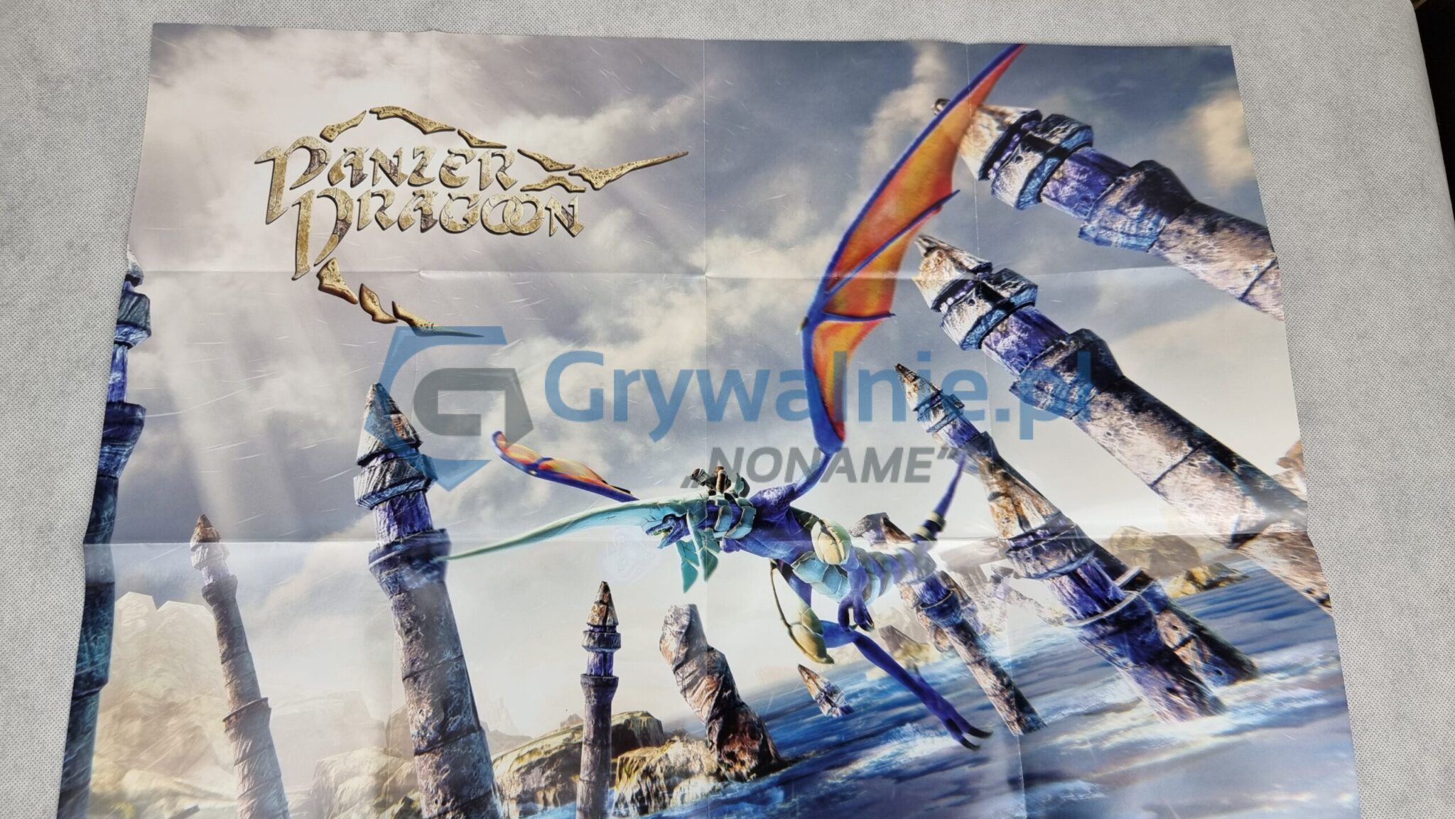 Panzer Dragoon Remake Edycja Limitowana (Forever Limited) - Unboxing